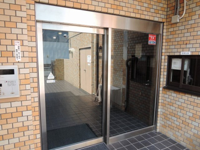 【その他共用部分】 | ライオンズマンション生麦第２ | オートロック