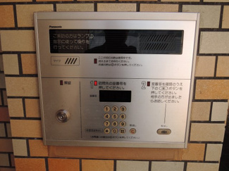 【その他共用部分】 | オートロック