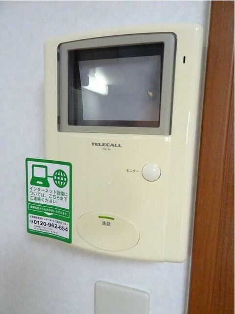 MYCパレス元住吉のセキュリティ