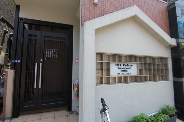 MYCパレス元住吉のエントランス