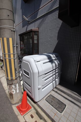 【その他共用部分】 | ウエムラグレース白鷺 | 敷地内ごみ置き場