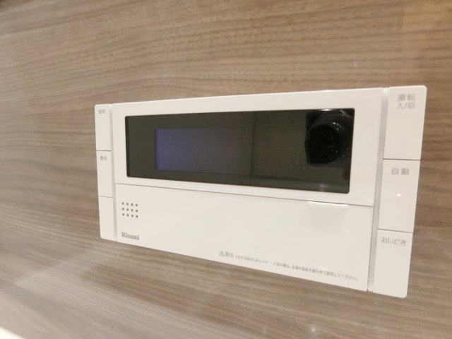 メゾンドール北野田の浴室