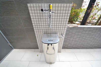 【その他】 | ル・パルトネール天王寺真田山