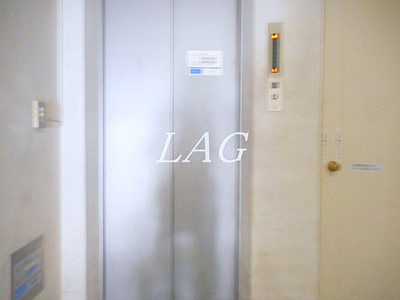 【その他共用部分】 | 慶応マンション | エレベーターです。