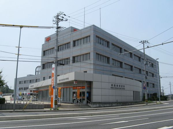 ソレイユ東阿保の周辺|郵便局