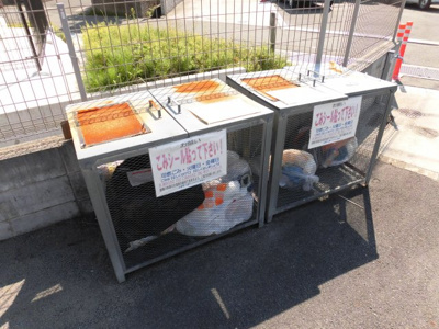 【その他共用部分】 | ボナールA棟 | 敷地内ゴミ捨場