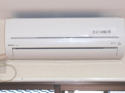 【設備】 | パール香芝