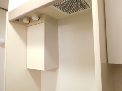 【キッチン】 | コーポアイビー