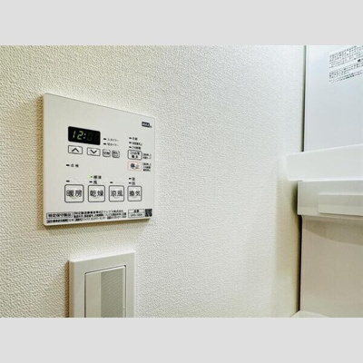 【その他】 | キャッスルコート岩端