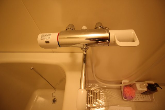 【設備】 | タウンコート咲久良
