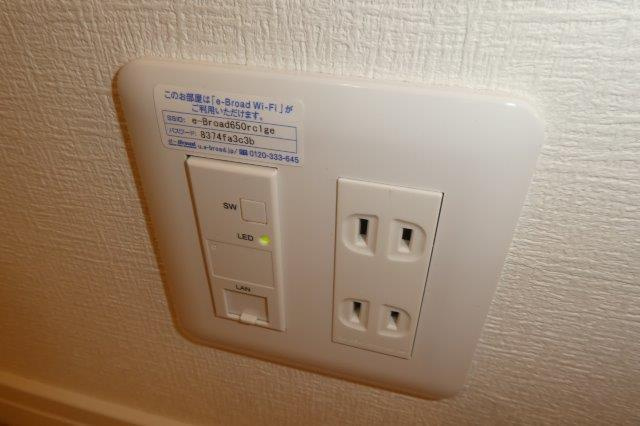 CoCo平田の設備|無料ＷＩ－ＦＩ完備