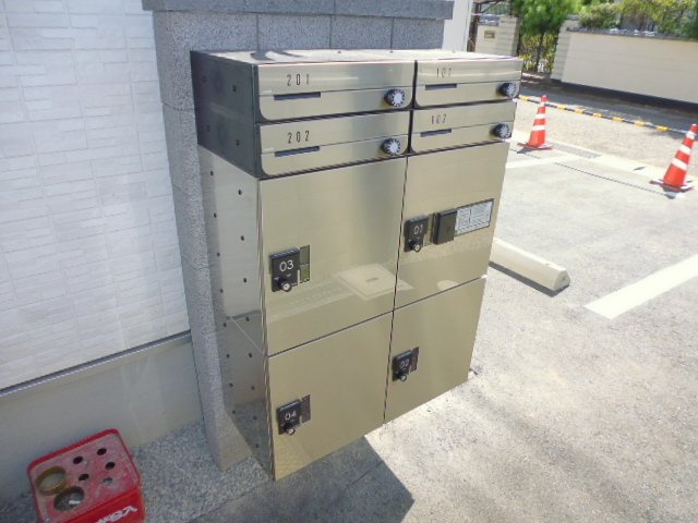 倉敷市平田のアパートのその他共用部分|宅配ボックス完備