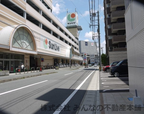 アルファスマート西国分Ⅱの周辺