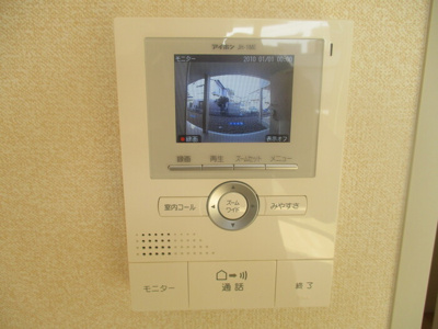 【セキュリティ】 | Ｄ－ｒｏｏｍ今池