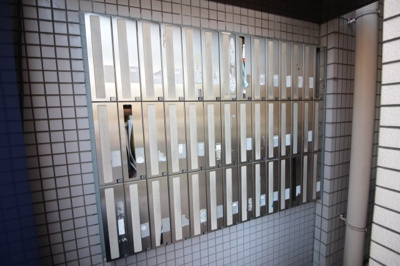 【その他共用部分】 | リベルタトム桃が池Ⅱ | 郵便受け
