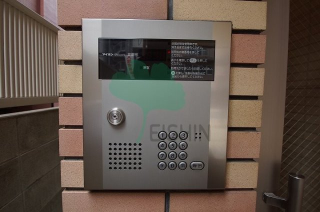 イルグラッツィア東比恵1のその他共用部分
