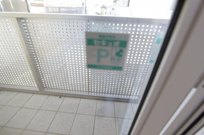 【設備】 | PineRoots良福寺Ｂ