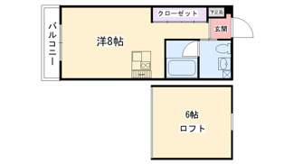【間取り】 | C4 koshien east | ロフト6.8帖