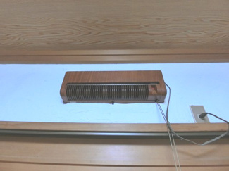 【設備】 | 笠屋町貸家