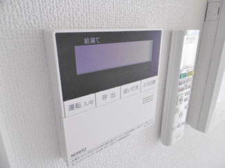 【設備】