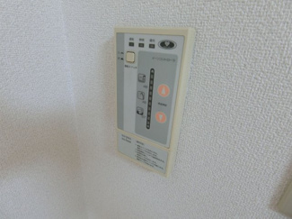 【設備】 | 浦風若草ハイツ