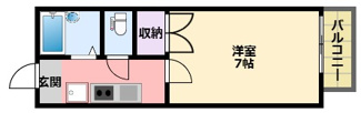 【間取り】 | カサフィオーレ
