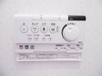 【設備】 | スペーシャス多田