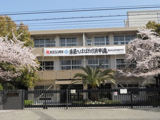 【周辺】 | ユニテソリステ鳴尾 | 浜甲子園中学校