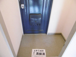 【玄関】 | 第二西田ビル