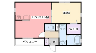【間取り】 | フレーズ若草