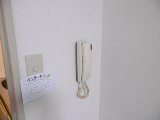 【設備】 | ブリージェ武庫川
