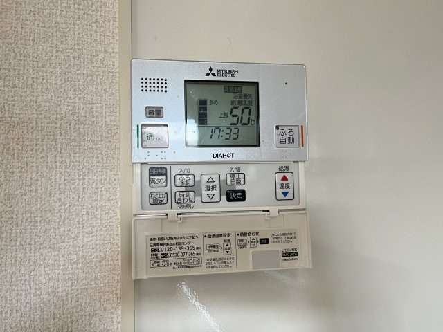 プロムナード07　A棟の設備