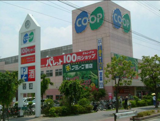 【周辺】 | パルティール小曽根 | コープ