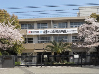 【周辺】 | ＳＵＮＢＬＥＳＴ | 浜甲子園中学校