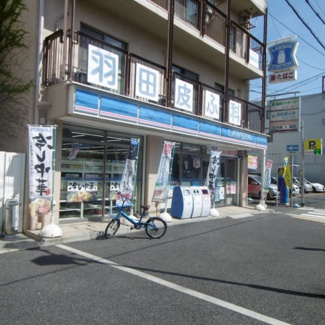 【周辺】 | ＳＵＮＢＬＥＳＴ | ローソン