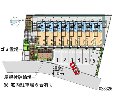 【その他共用部分】 | 春日清光Ⅱ