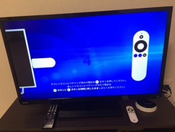 【設備】 | すみれ