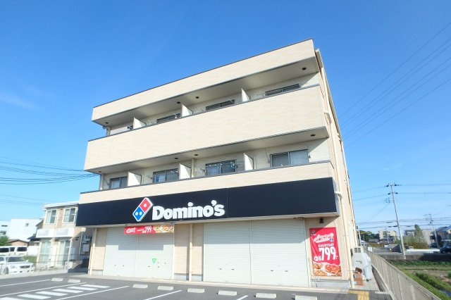 Eaglesnest