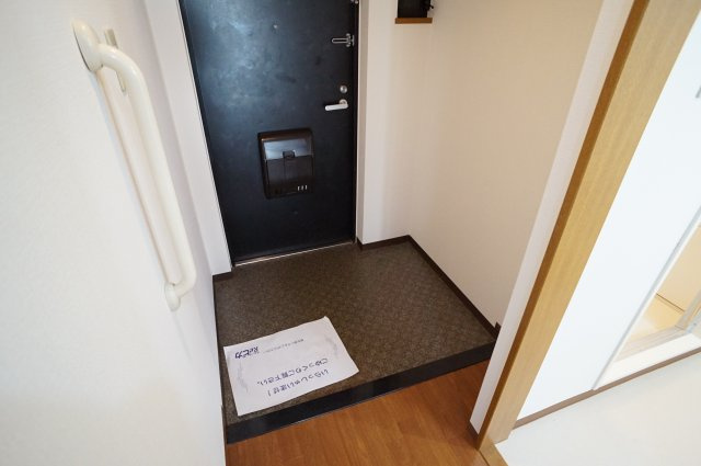 エクセル山本の玄関