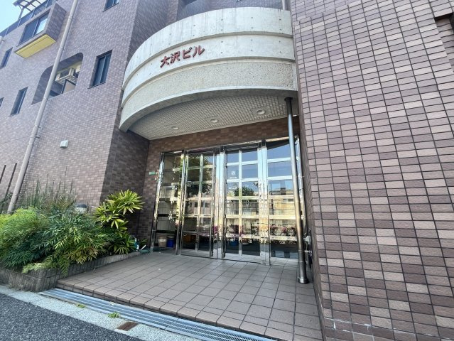 【エントランス】 | 大沢ビル