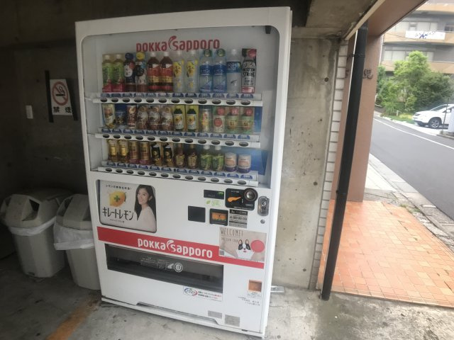 メゾン富士見のその他共用部分|自動販売機