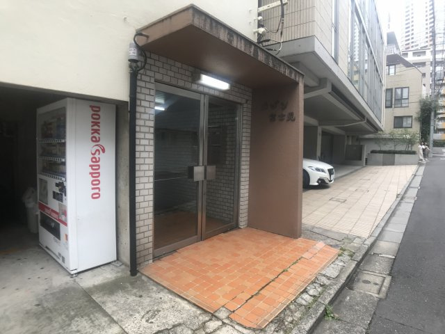 メゾン富士見のエントランス|メゾン富士見