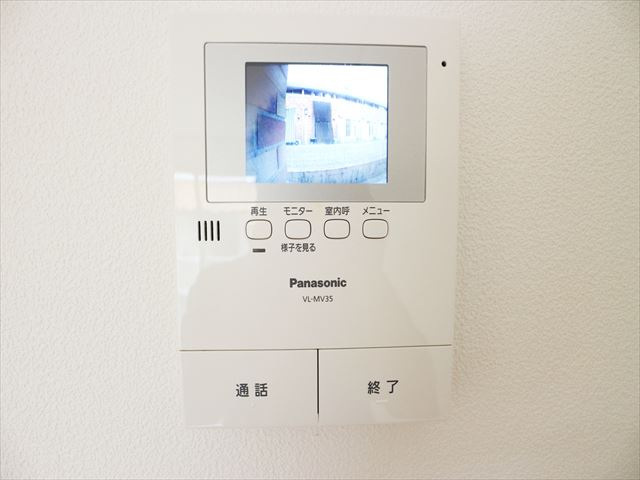 シャレーコーセイ参番館のセキュリティ