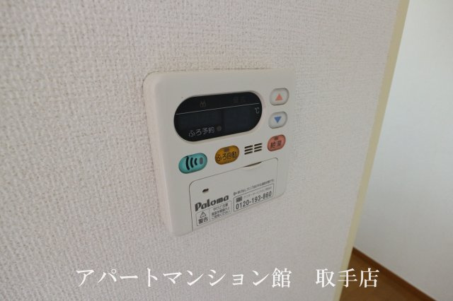 セレジェイラの設備