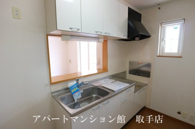 セレジェイラのキッチン