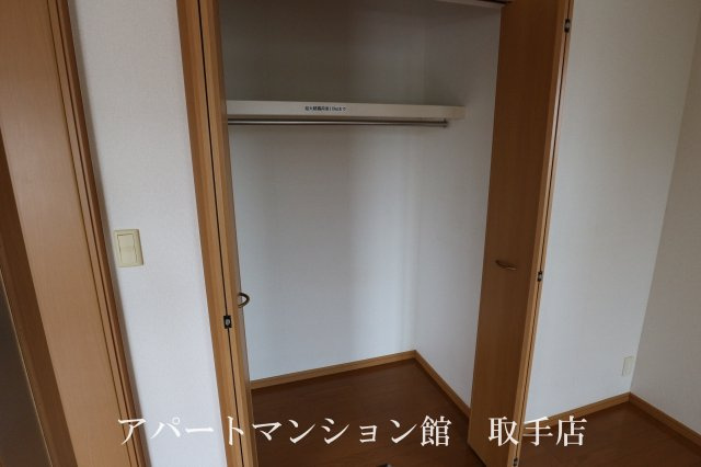 セレジェイラの収納