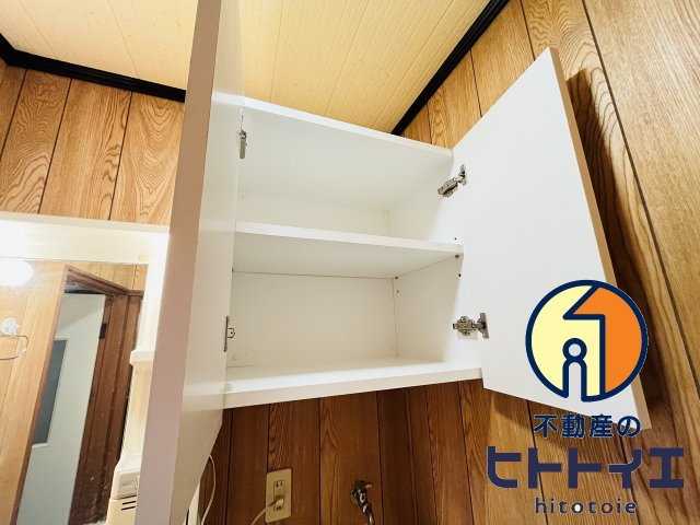 龍ヶ原ハイツの洗面所