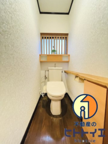 龍ヶ原ハイツのトイレ