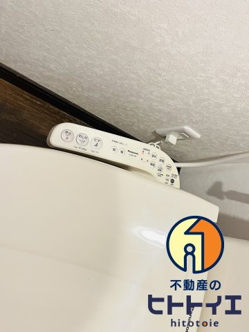 龍ヶ原ハイツのトイレ