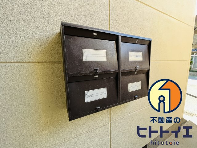 龍ヶ原ハイツのその他共用部分